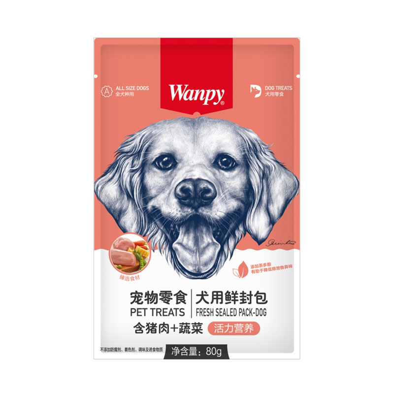 پوچ سگ ونپی مدل گوشت خوک و سبزیجات وزن 80 گرم